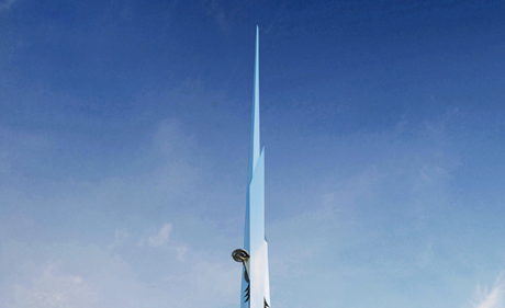 Adrian Smith + Gordon Gill Architecture
