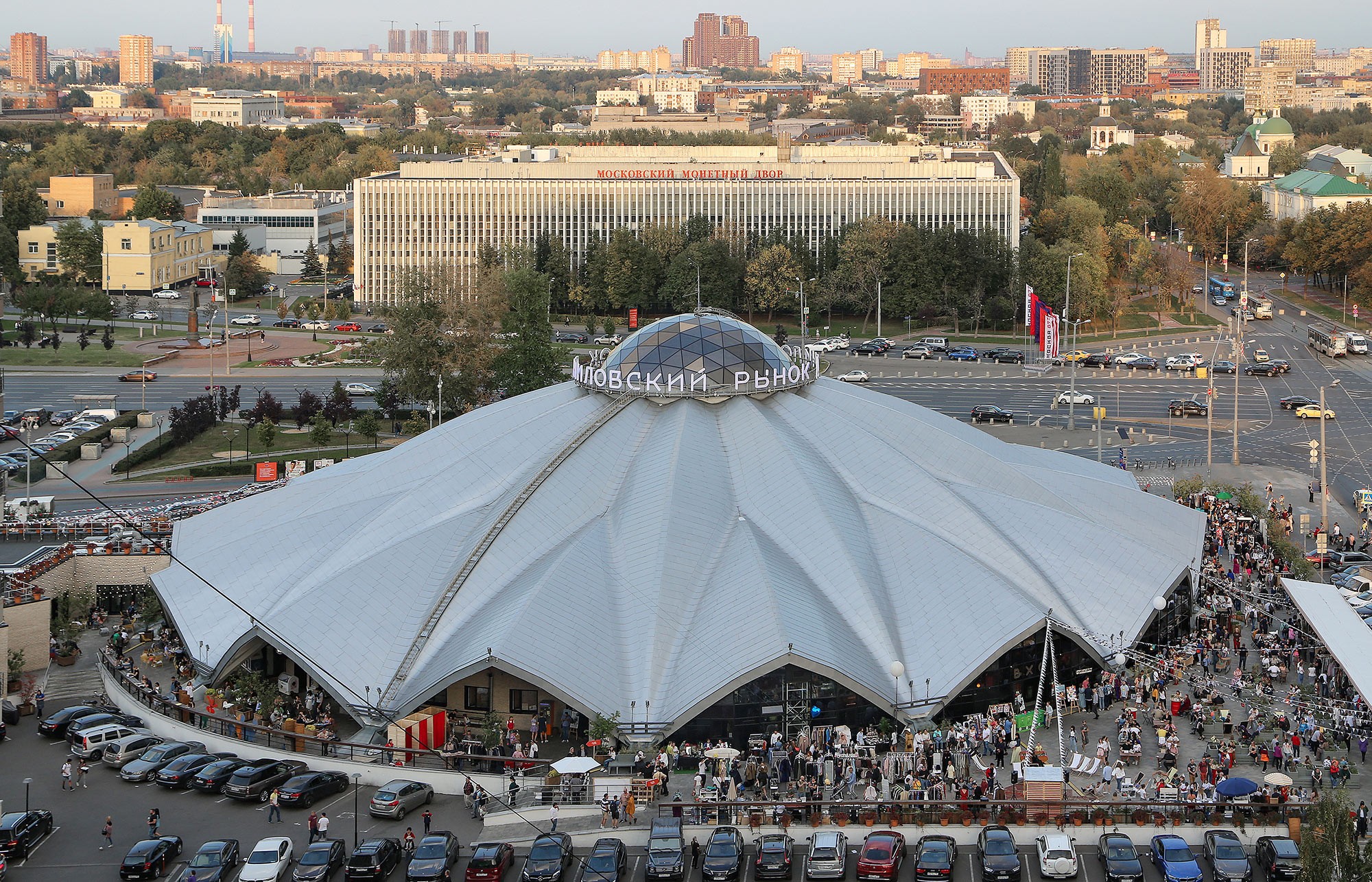 Danilowski-Markt, 1979-1986