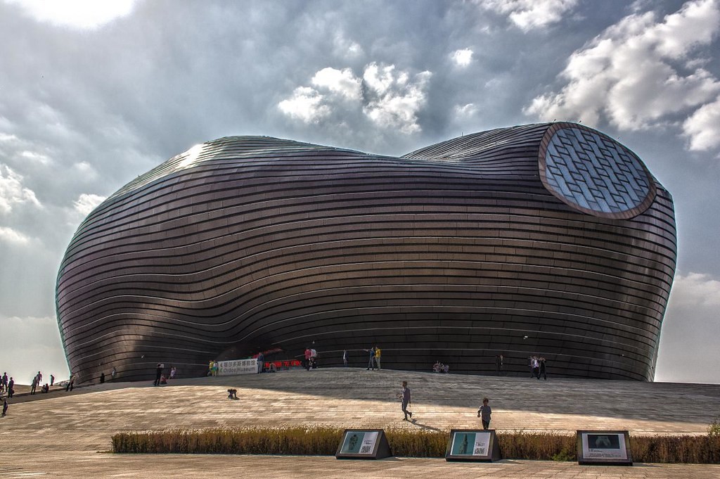 Ordos Museum China