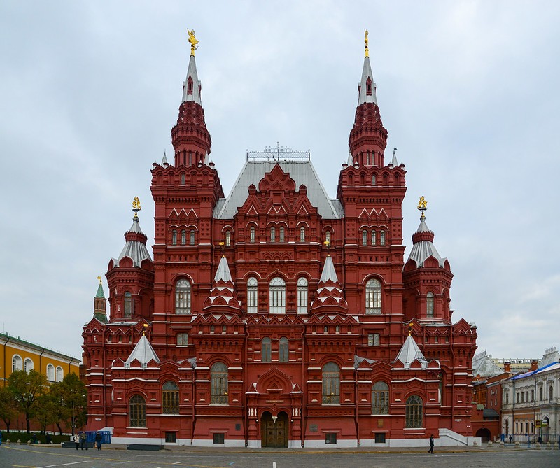 Staatliches Historisches Museum in Moskau