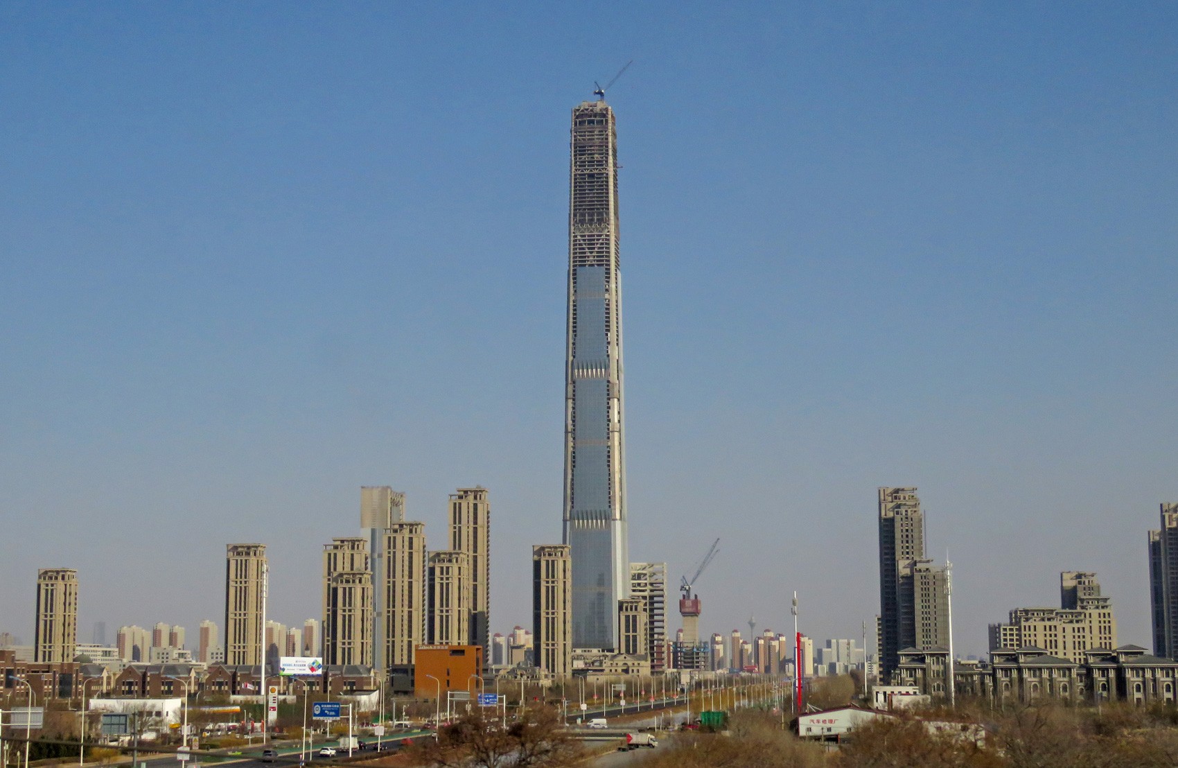 Goldin Finance 117 in Tianjin China