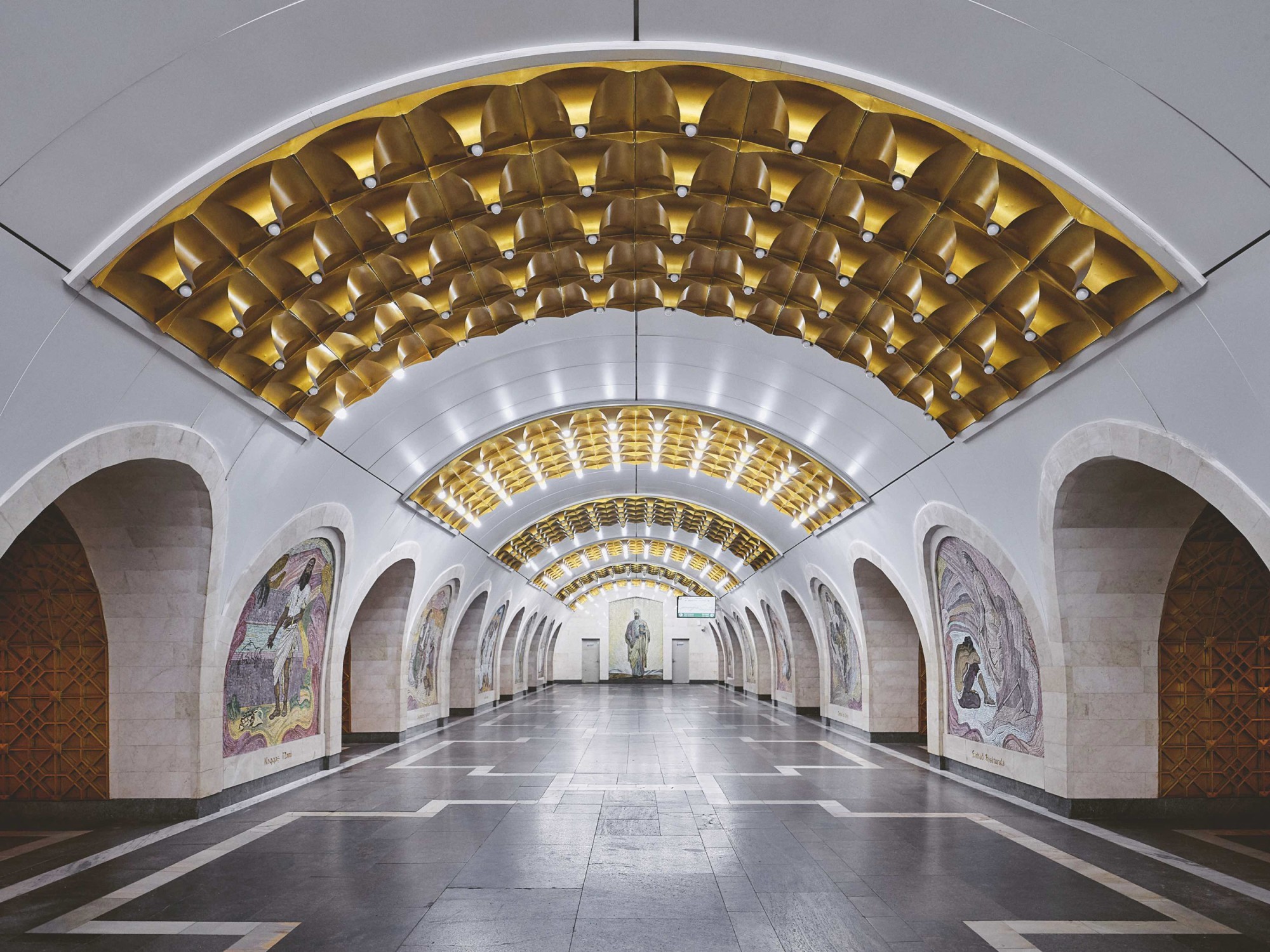 Station „Nizami Ganjai“ in Baku