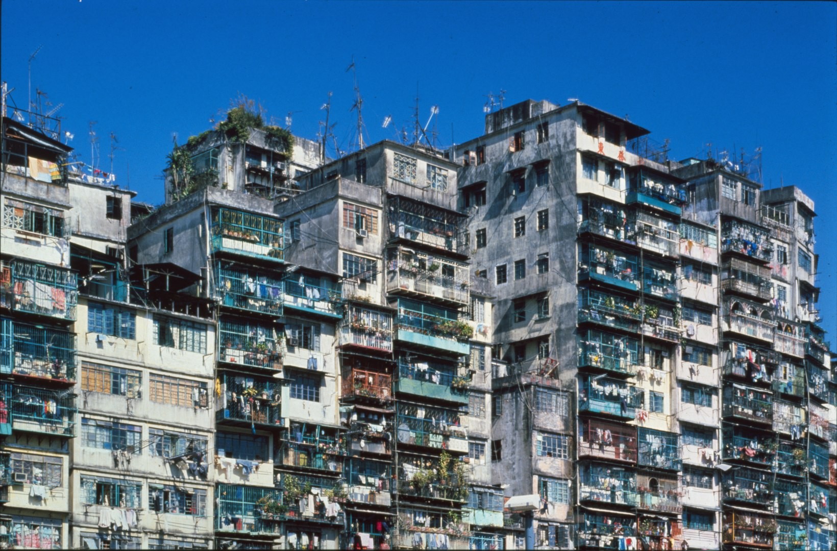 Hochhäuser in der Kowloon Walled City