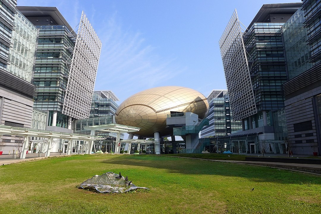 Charles K. Kao Auditorium in Hong Kong