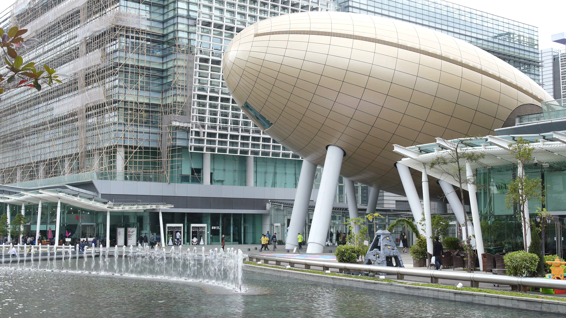 Charles K. Kao Auditorium in Hong Kong