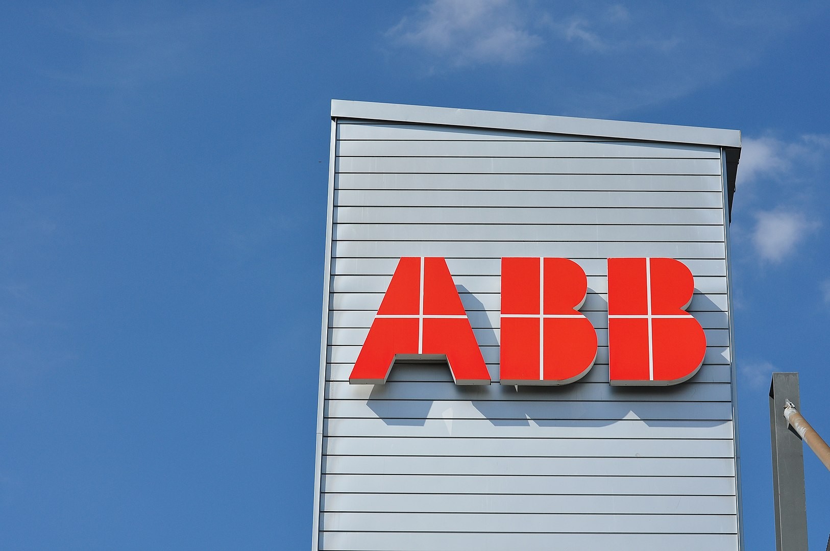 ABB-Filiale in Zürich-Oerlikon