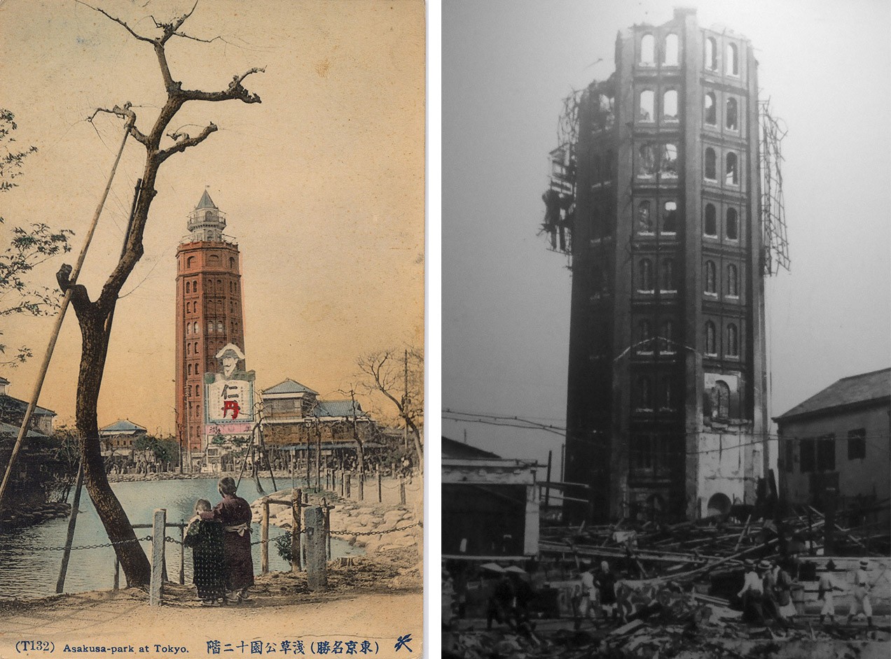 Postkarte und Schäden an Ryōunkaku Wolkenkratzer