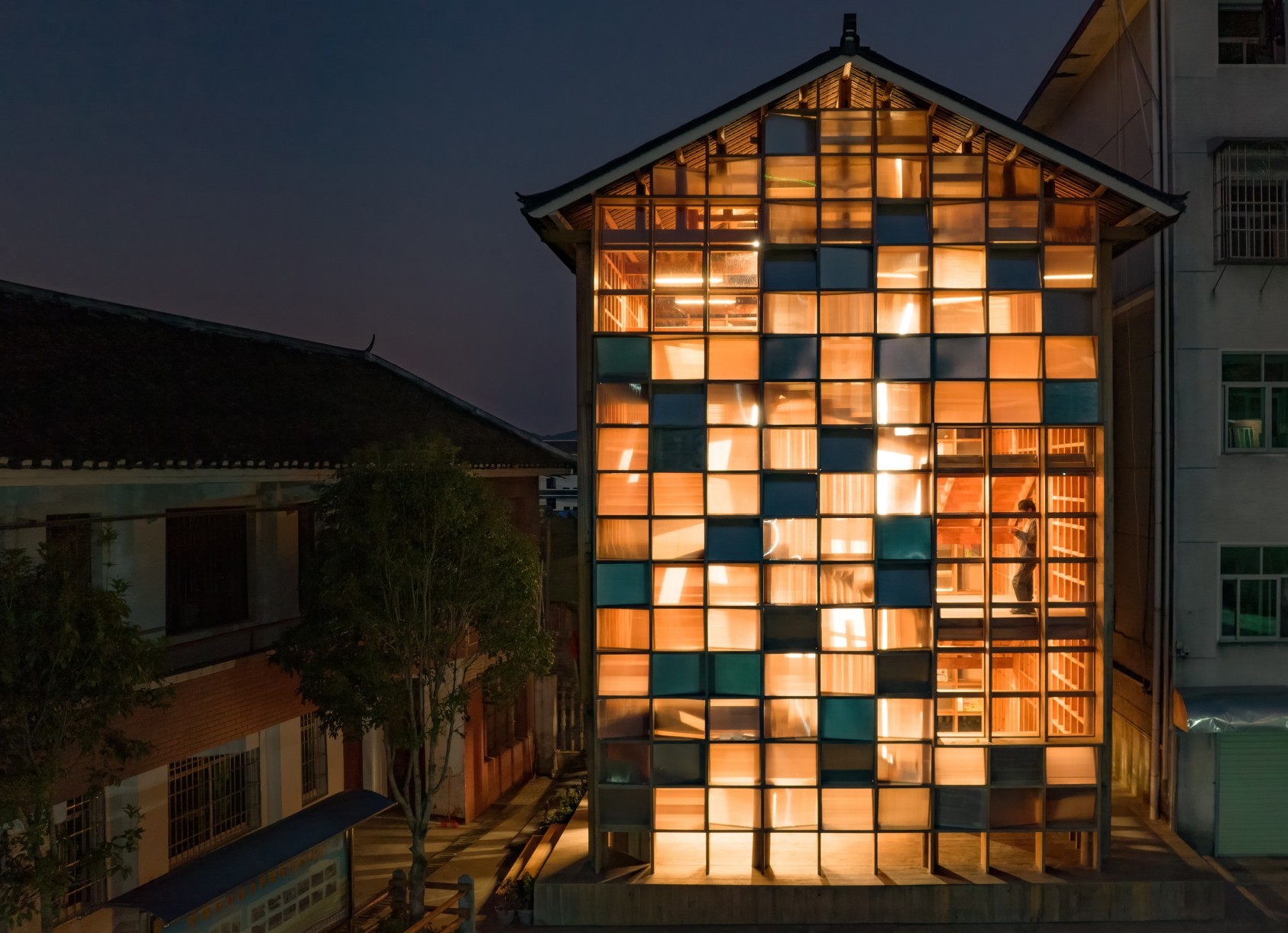 Pingtan House of Books, Fassade