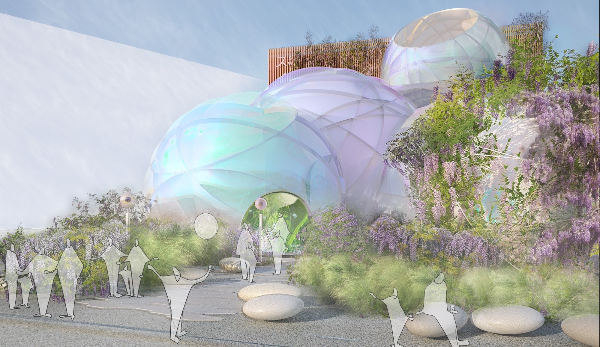 Schweizer Pavillon für die Expo 2025 in Osaka bei Tag
