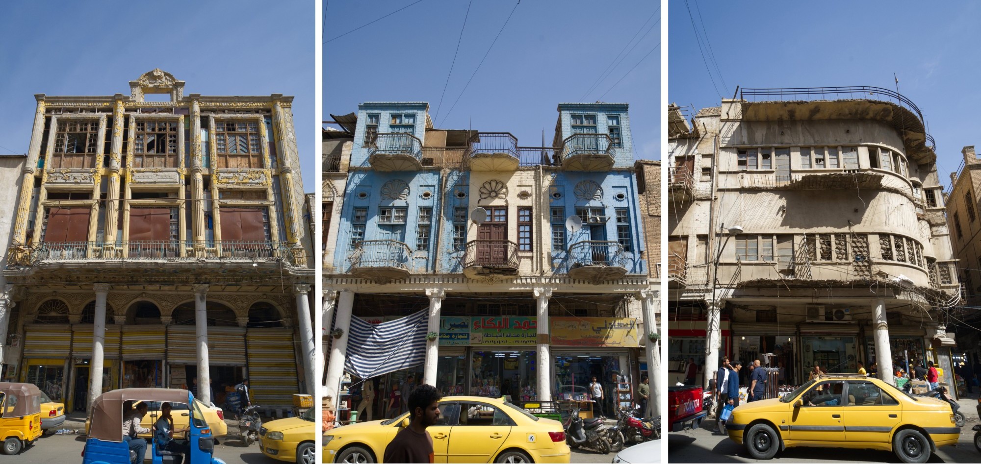 Häuser Raschid-Strasse in Bagdad