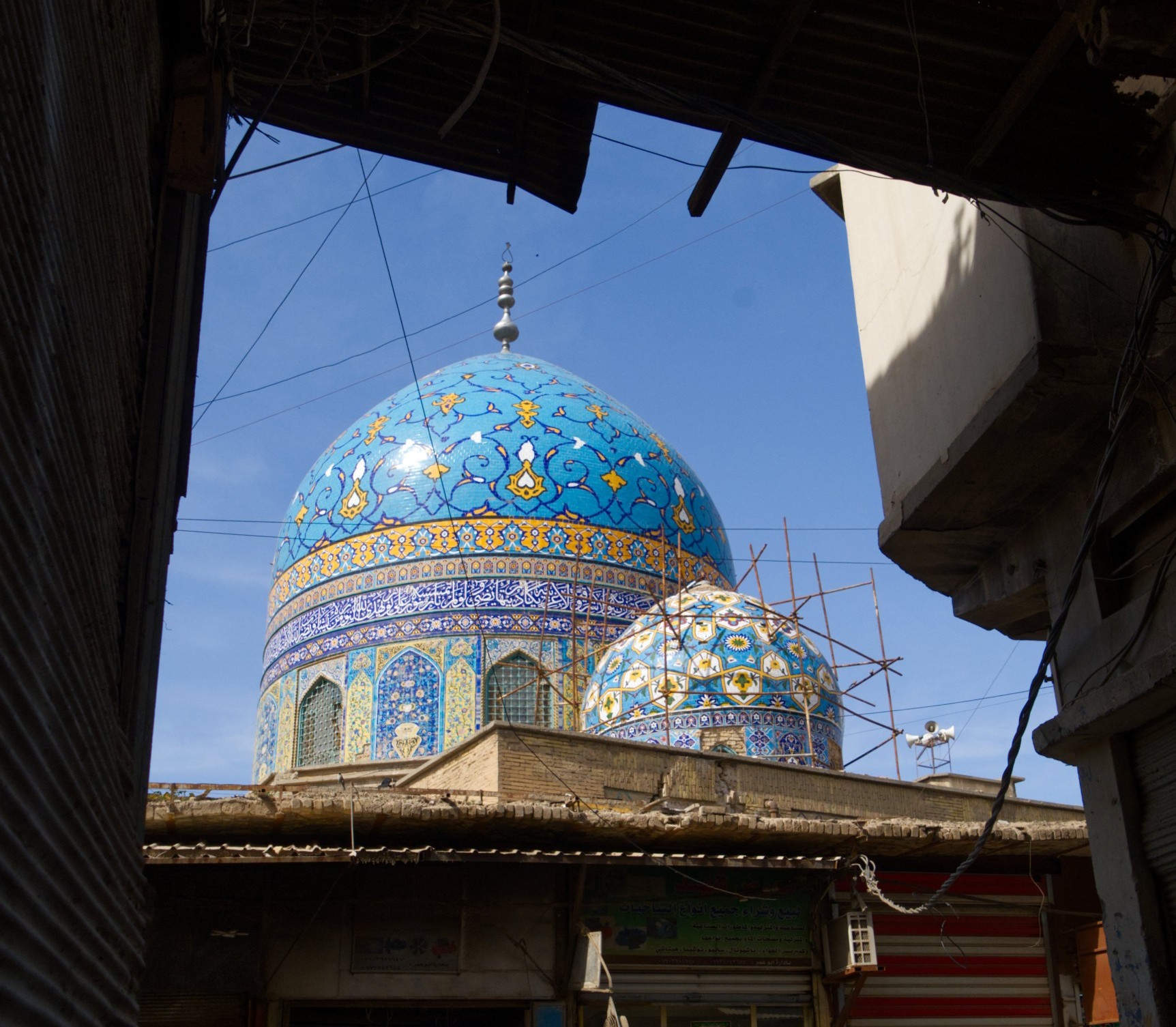 Al-Ahmadiya Moschee Bagdad