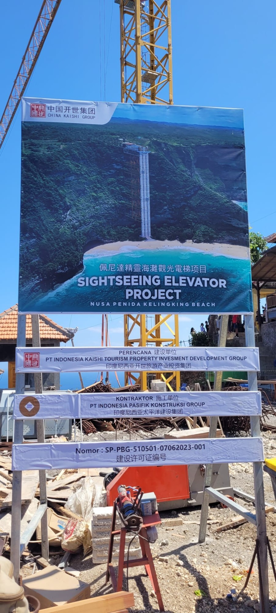 Lift-Projekt_Nusa Penida_3