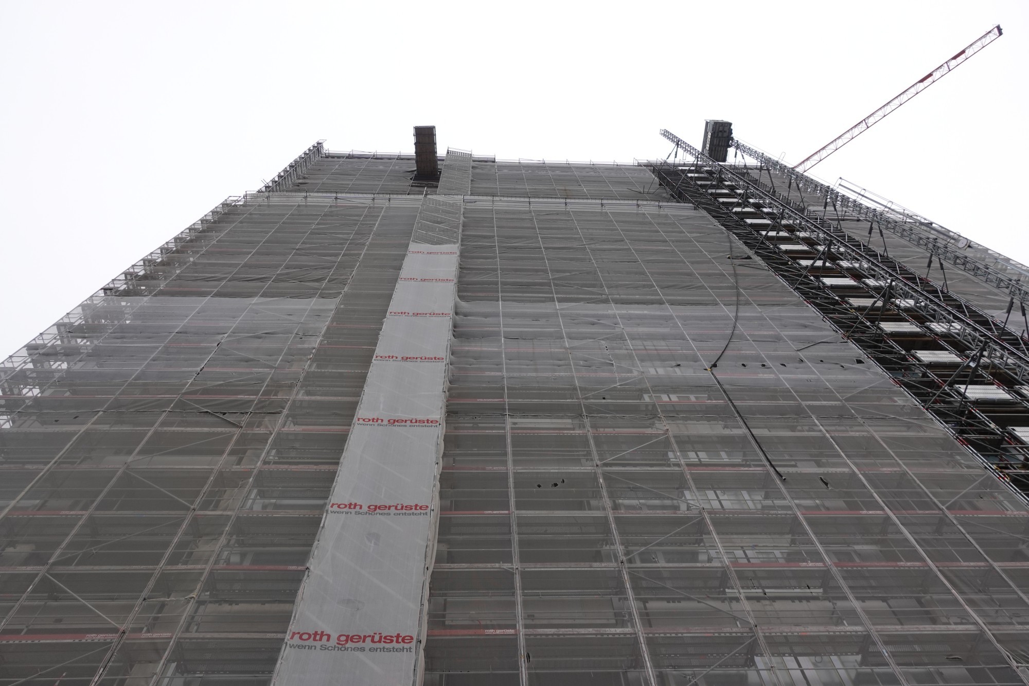 Jahresrückblick 25 - Bild 1 Hochhaus Koch-Areal