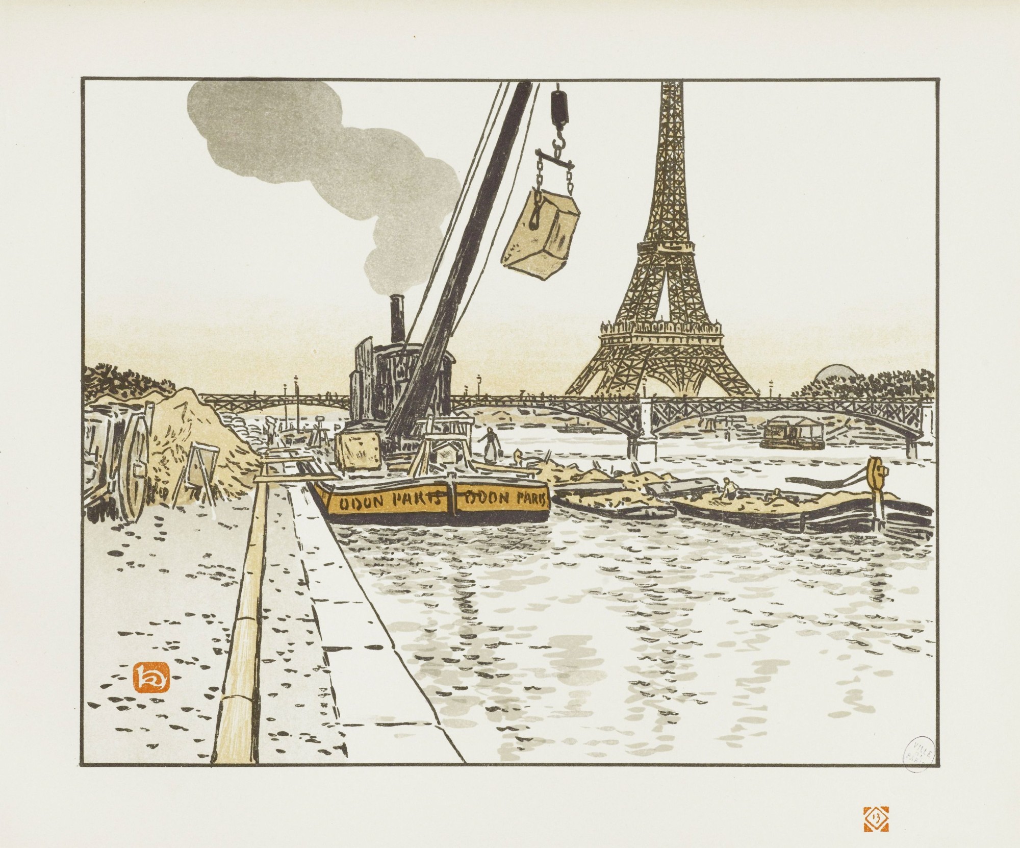 Les Trente-six Vues de la tour Eiffel