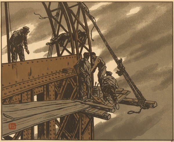 Trente-six vues de la tour Eiffel