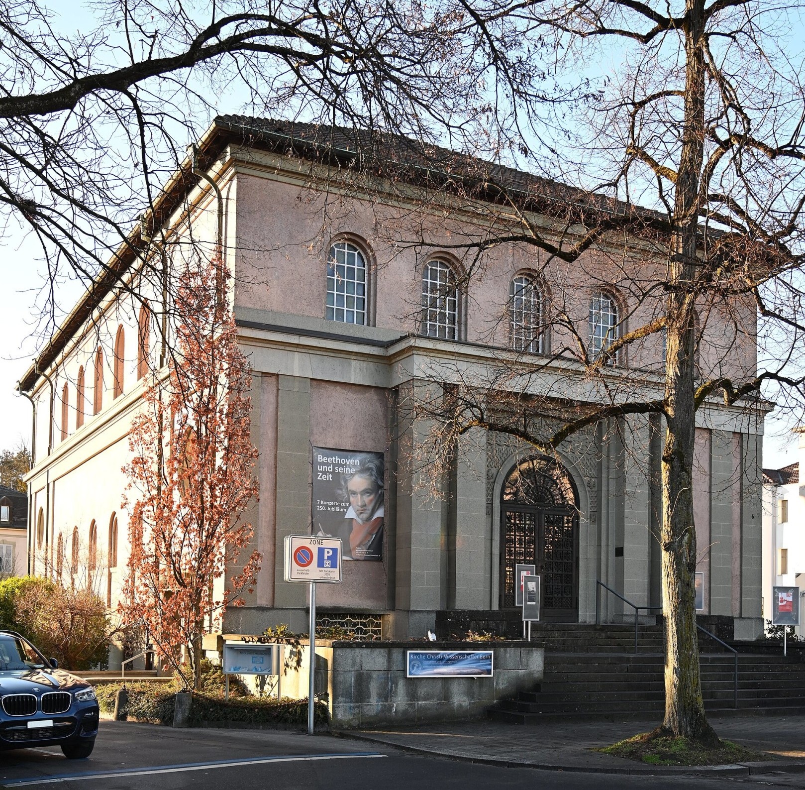 Yehudi Menuhin Forum am Helvetiaplatz in Bern
