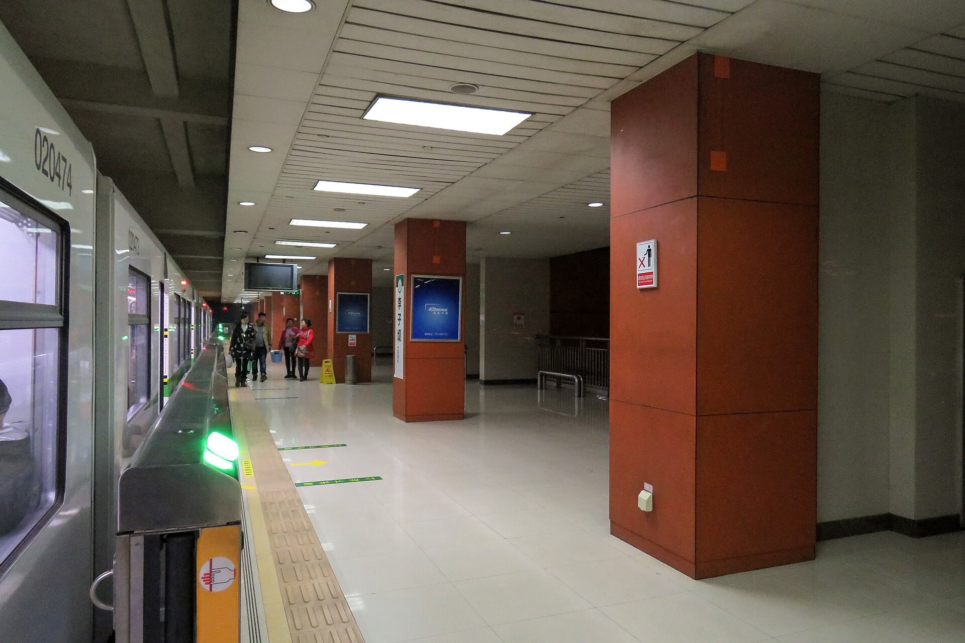 Bahnsteig in der Liziba Station