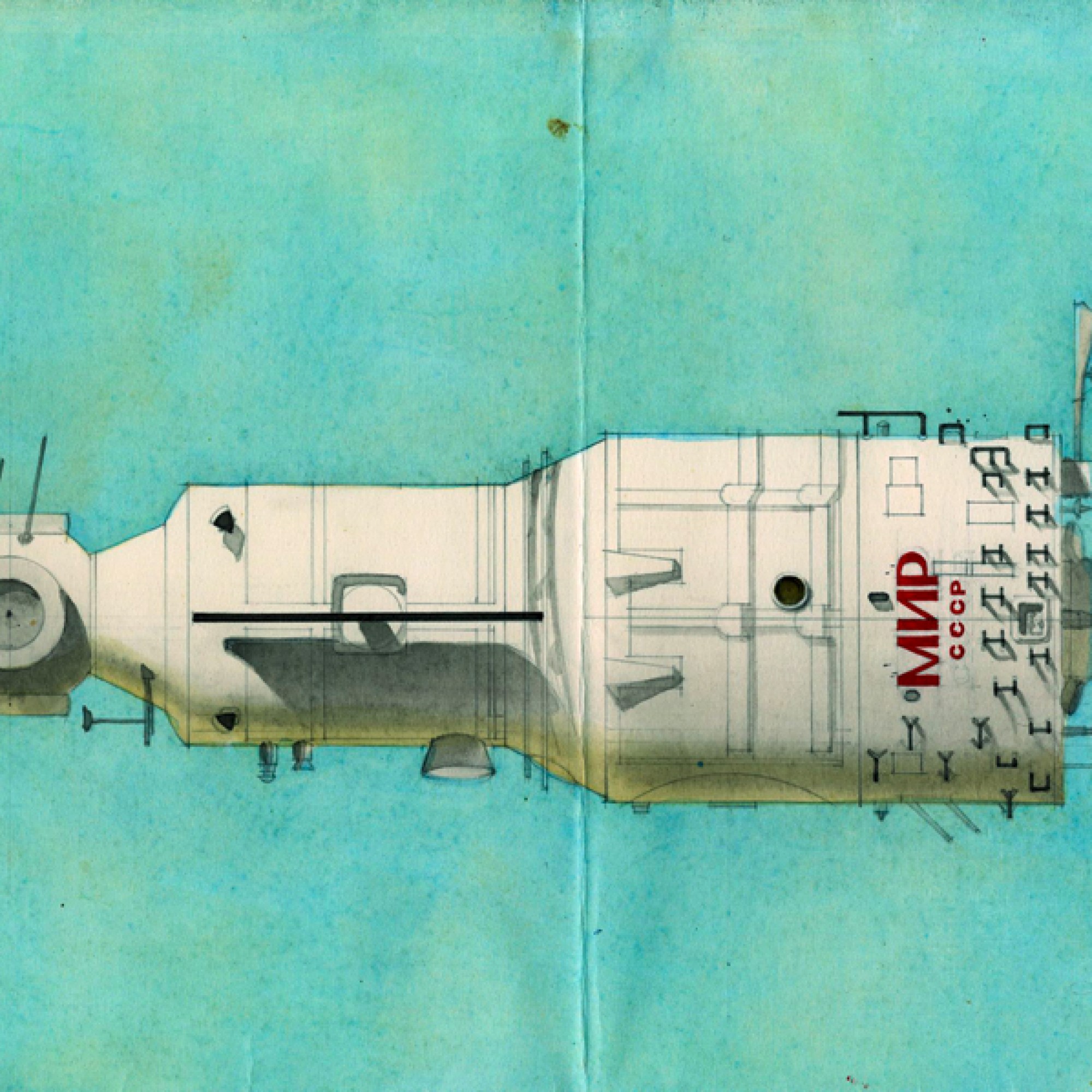 Entwurf für die Platzierung des Namens auf der Außenfläche der Raumstation Mir, 1980.  (Archiv Galina Balschowa /DAM)  