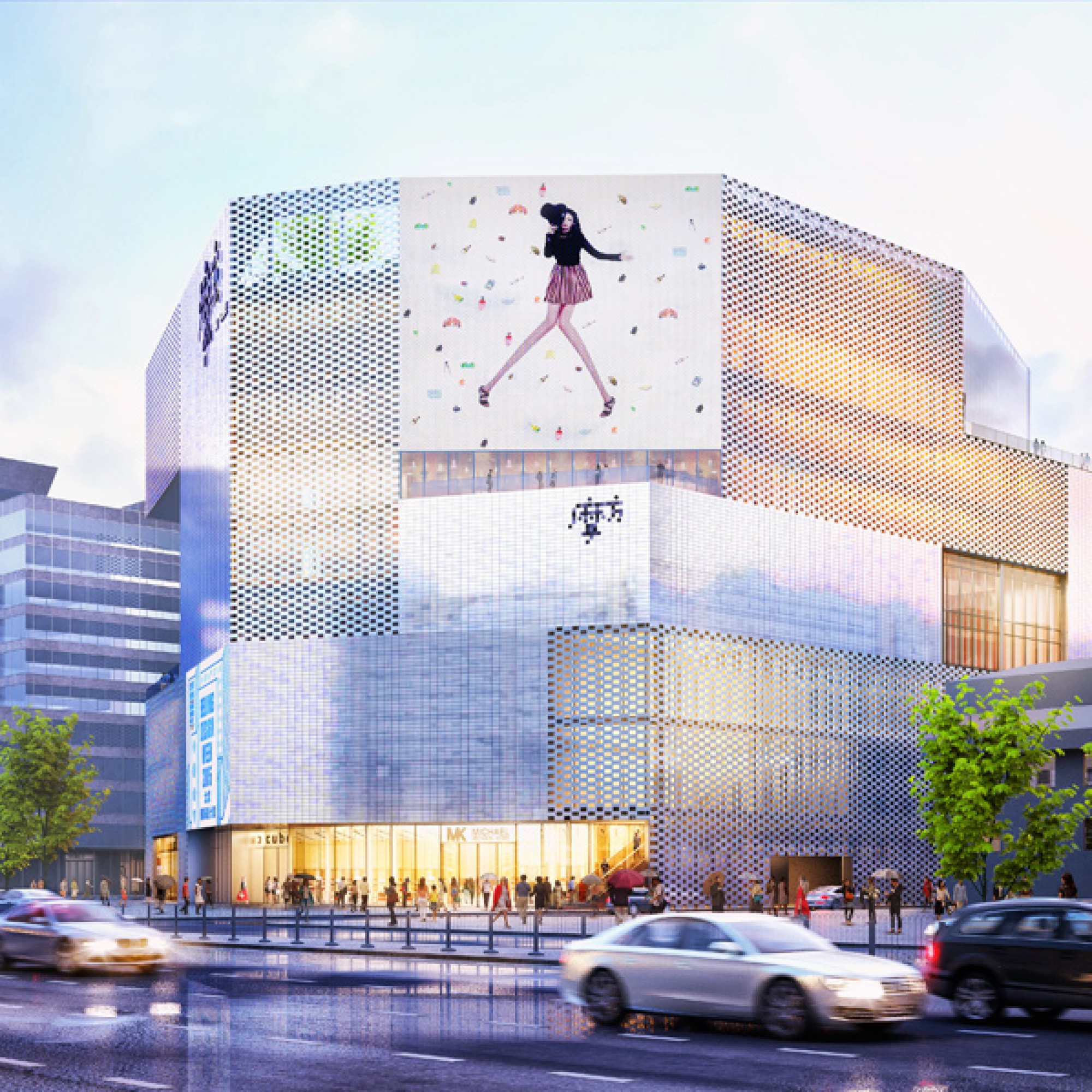 Auffälliges Gebäude in zarten Farben: So soll der M-Cube aussehen. (M-Cube, MVRDV) 1/4 