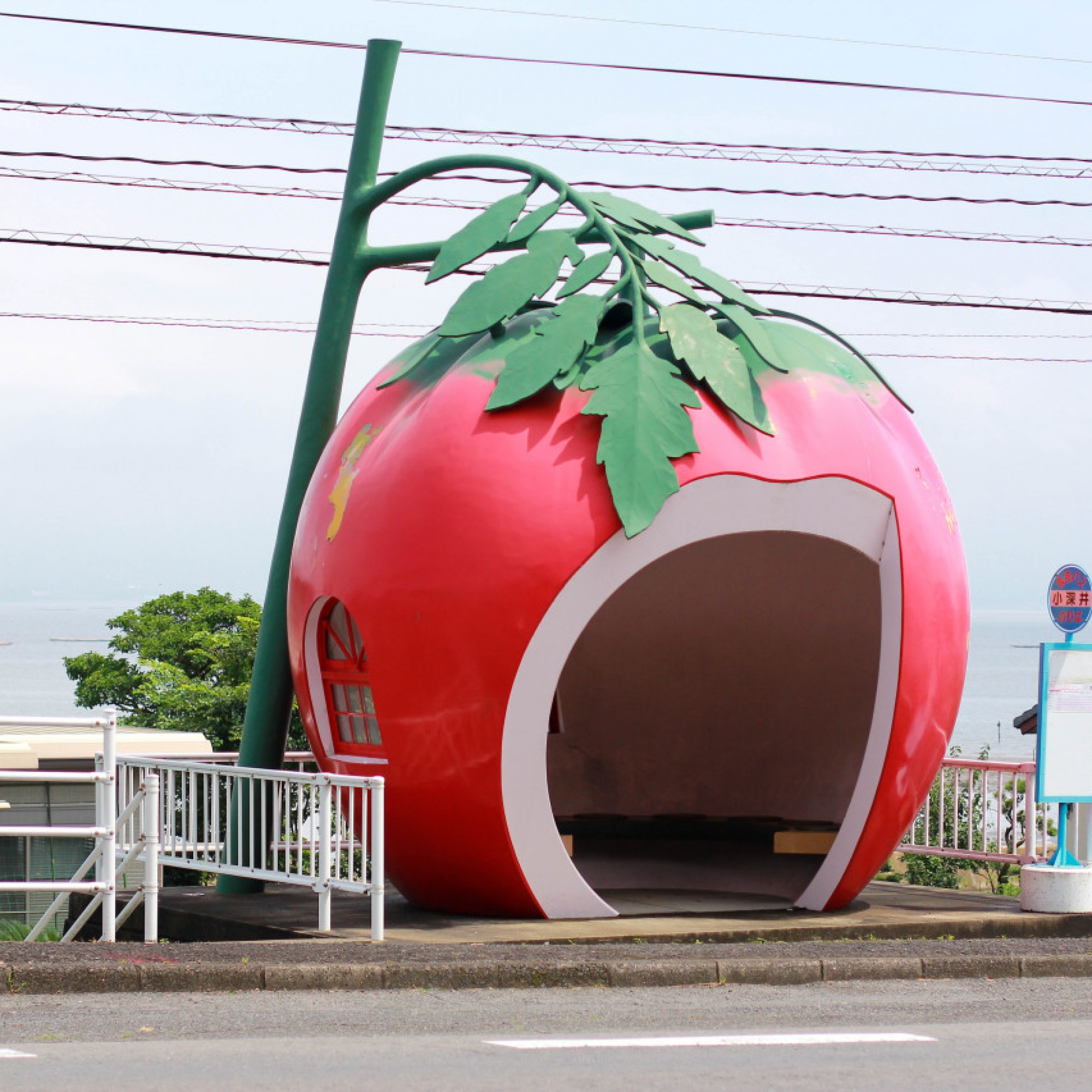 Natürlich gibt es auch eine Tomatenstation. 