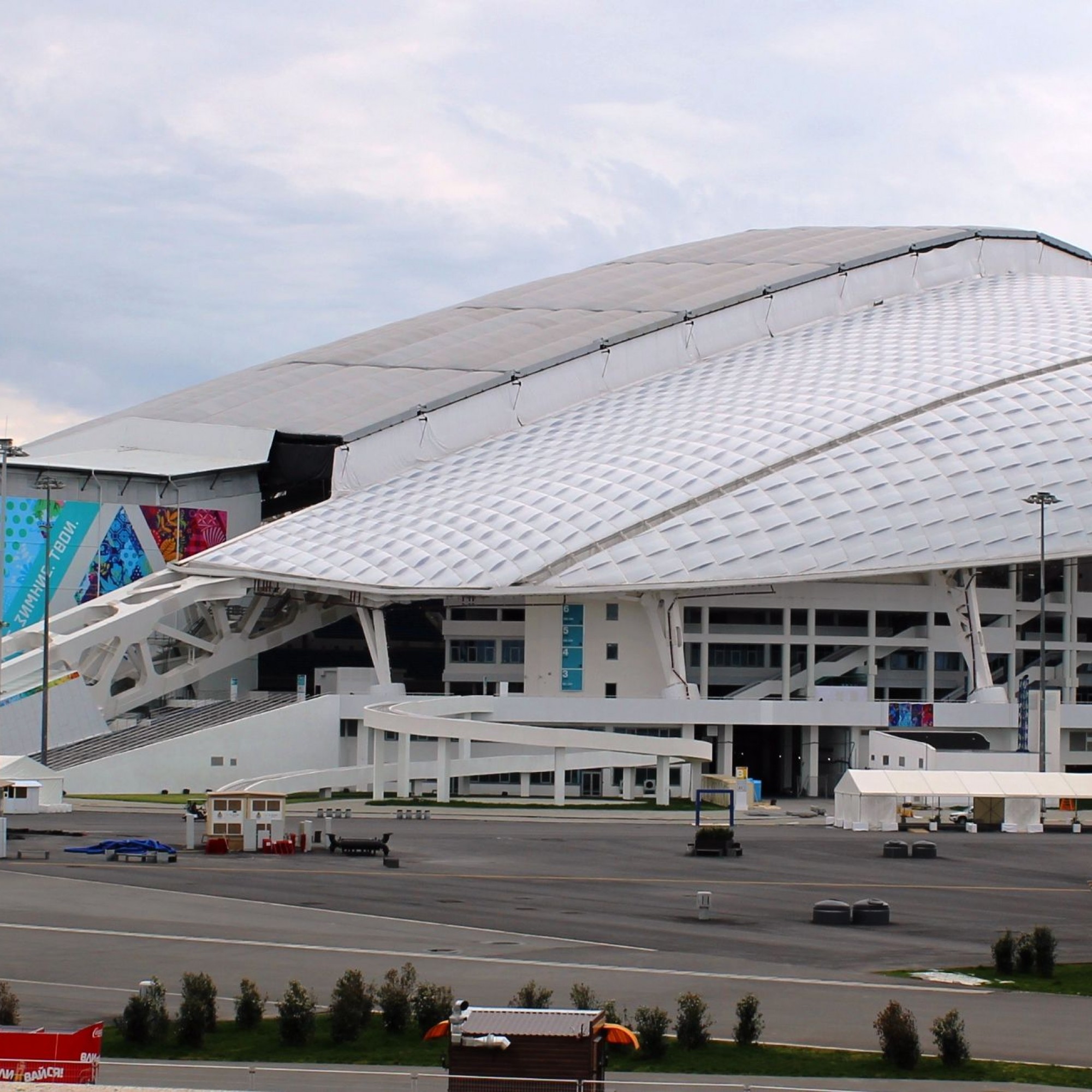 Ein Bild von 2014, als hier die Olympischen Winterspiele stattfanden.