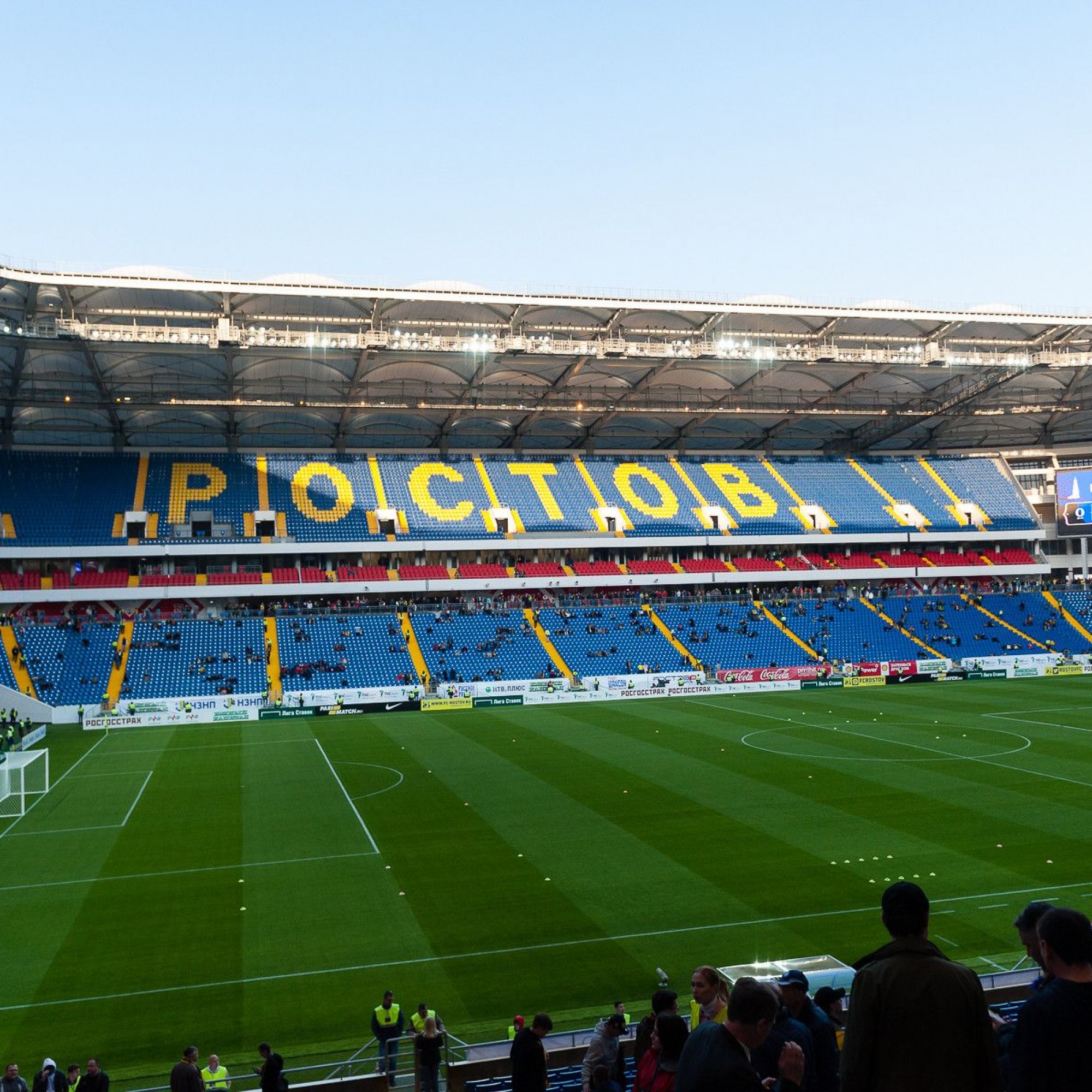 Die Rostow-Arena bietet Platz für zirka 45'145 Zuschauer.