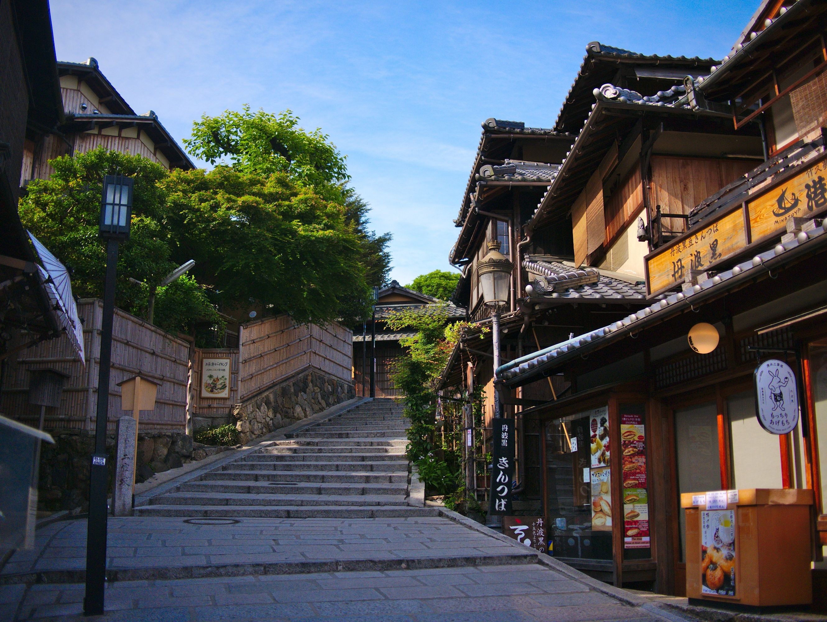 Gasse in Kyoto, Symbolbild.