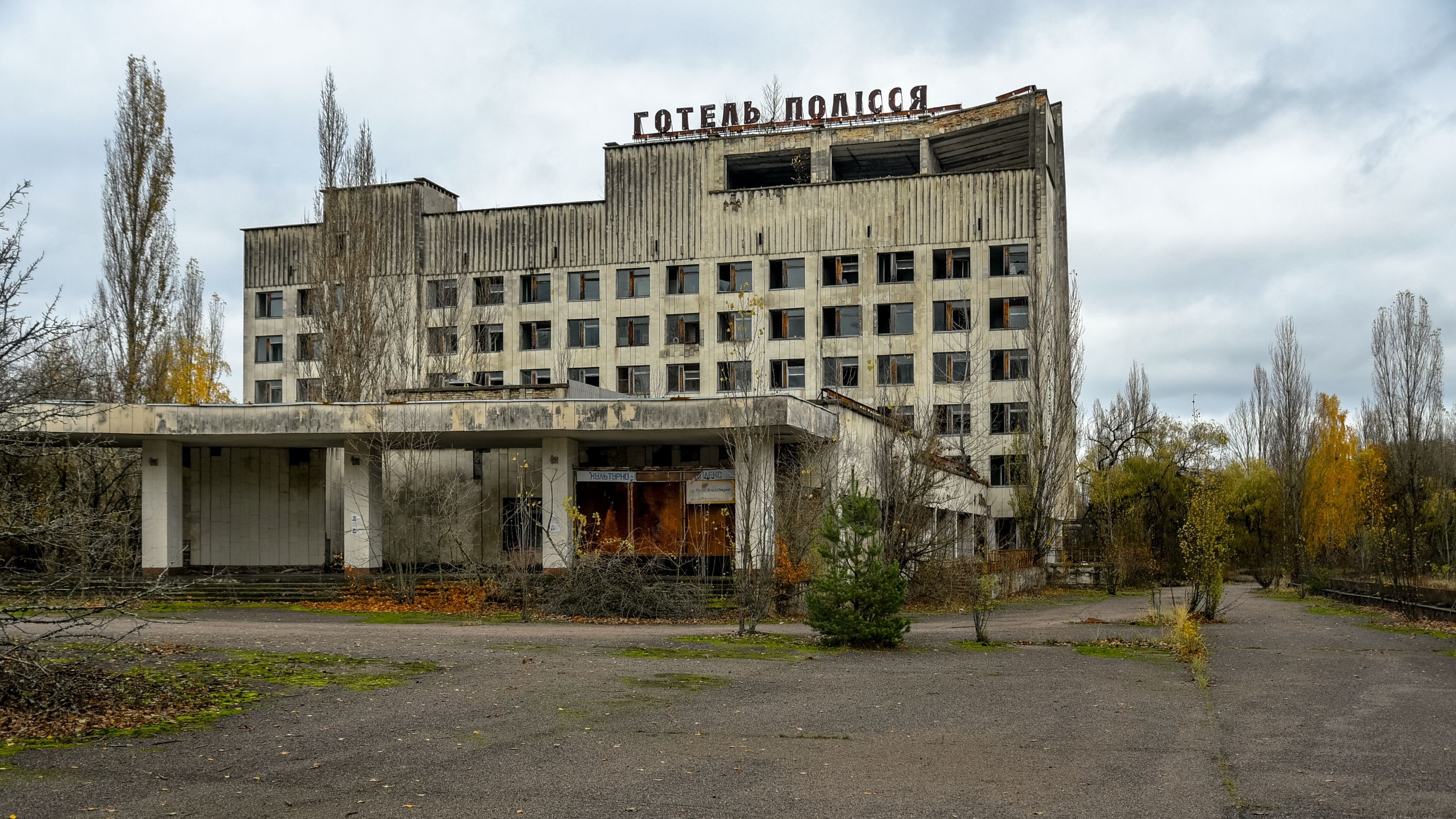 Das Polissya Hotel war eines der grössten Gebäude in Pripyat.