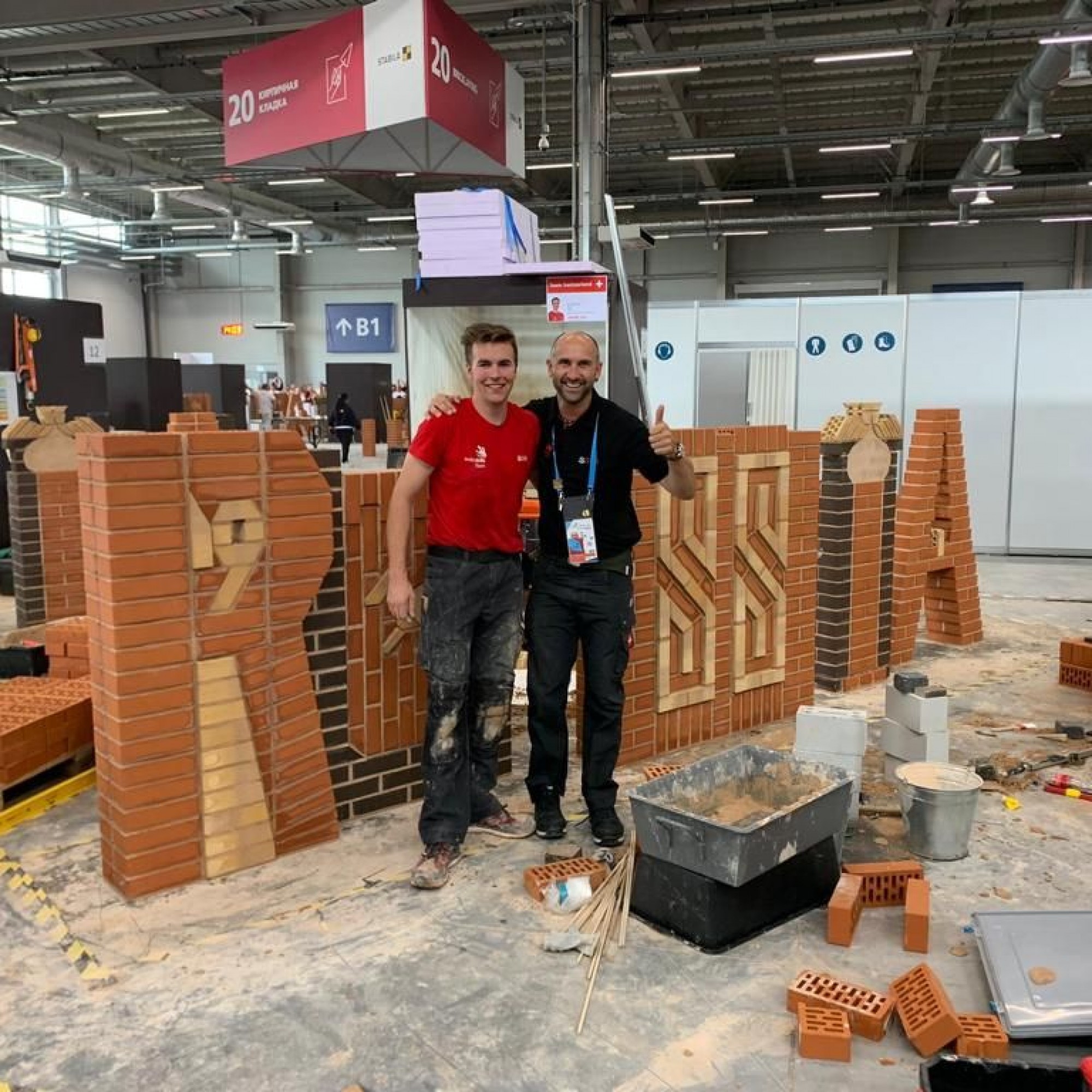 Jérôme Hug Worldskills 2019 Kazan 