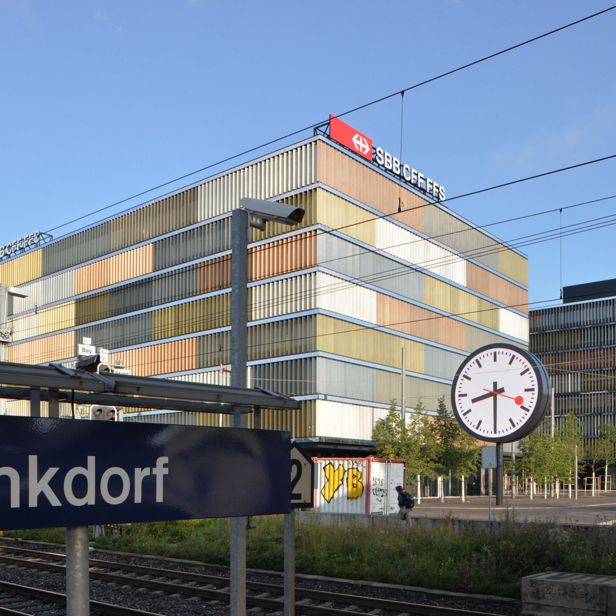 Hauptsitz der SBB im Gebiet Wankdorf in Bern