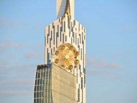 Batumi Tower in Georgien