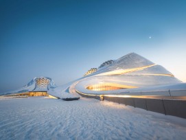 Harbin Grand Theatre Heilongjiang China