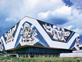 Bibliothek der Staatlichen Medizinischen Fakultät, 1973-1978