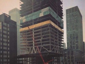 Citicorp Center im Bau um 1976