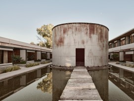Dexamenes Seaside Hotel; Tank