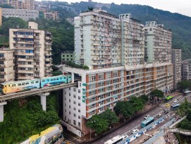 Liziba Station in China