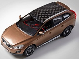 Ein kleines Modell mit ökologischer Wirkung? So könnte das Kohlestofffaserauto aussehen.  (zvg)