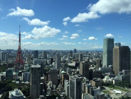 Tokio Skyline