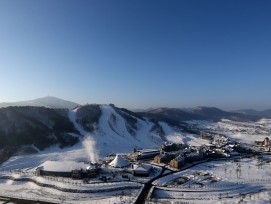 PyeongChang