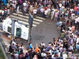 Bild: weibo.com