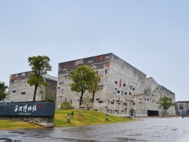 Das historische Museum in Ningbo ist ein Bau des preisgekrönten Architekten Wang Shu, dem die SCAA in der Schweiz erstmals eine Ausstellung widmen möchte.