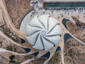 Bahai-Tempel