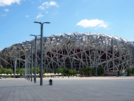 Vogelnest Peking Hezog & de Meuron