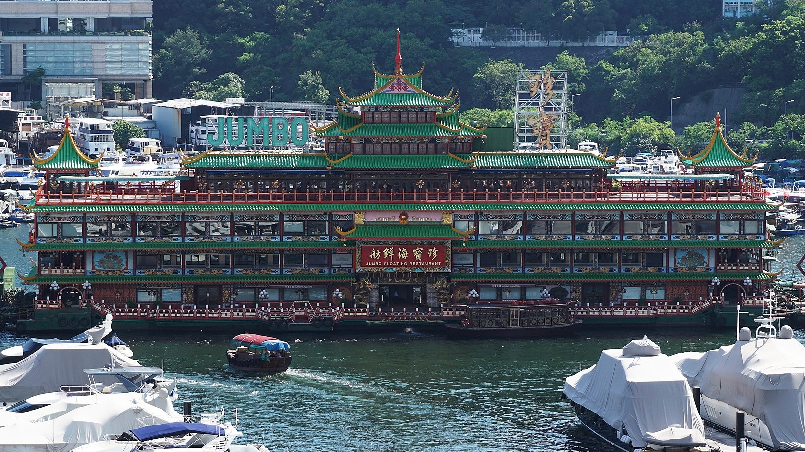 Jumbo Floating Restaurant Hongkong