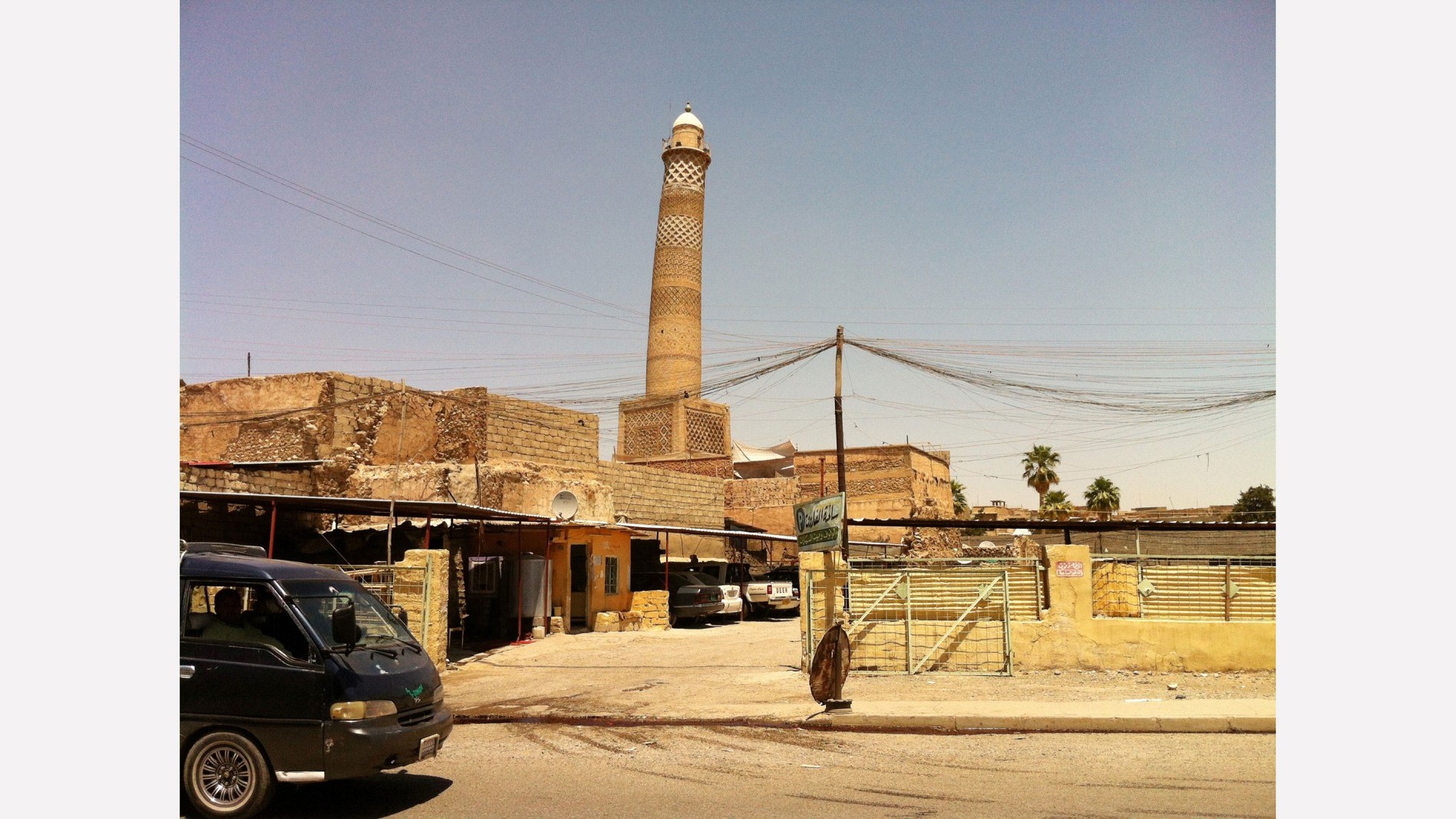 Minarett der An-Nuri-Moschee