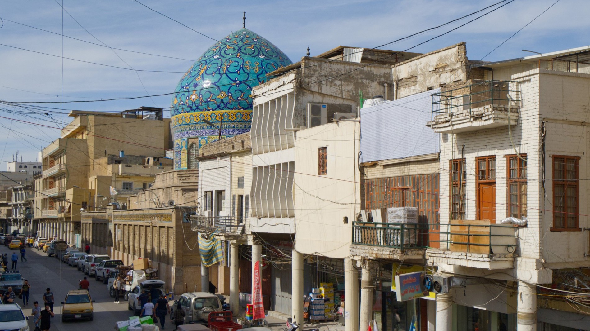 Haydar Chana Moschee in Bagdad