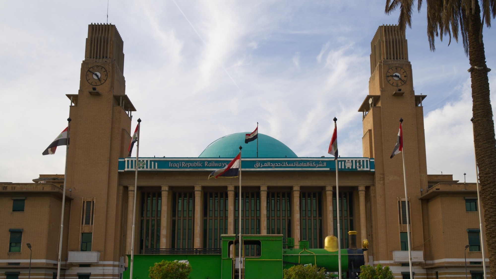 Hauptbahnhof Bagdad